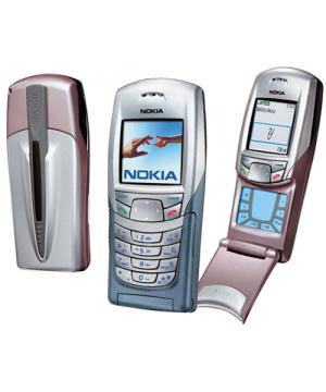 It wasn't as limited as my old phone, the very cool Nokia 6108